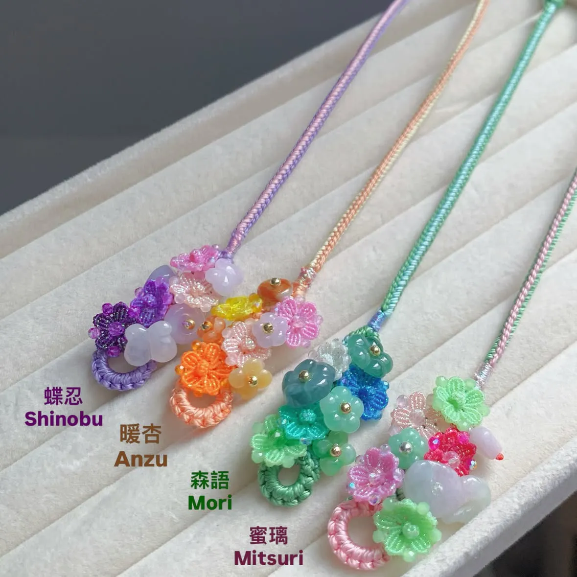 设计款编绳翡翠